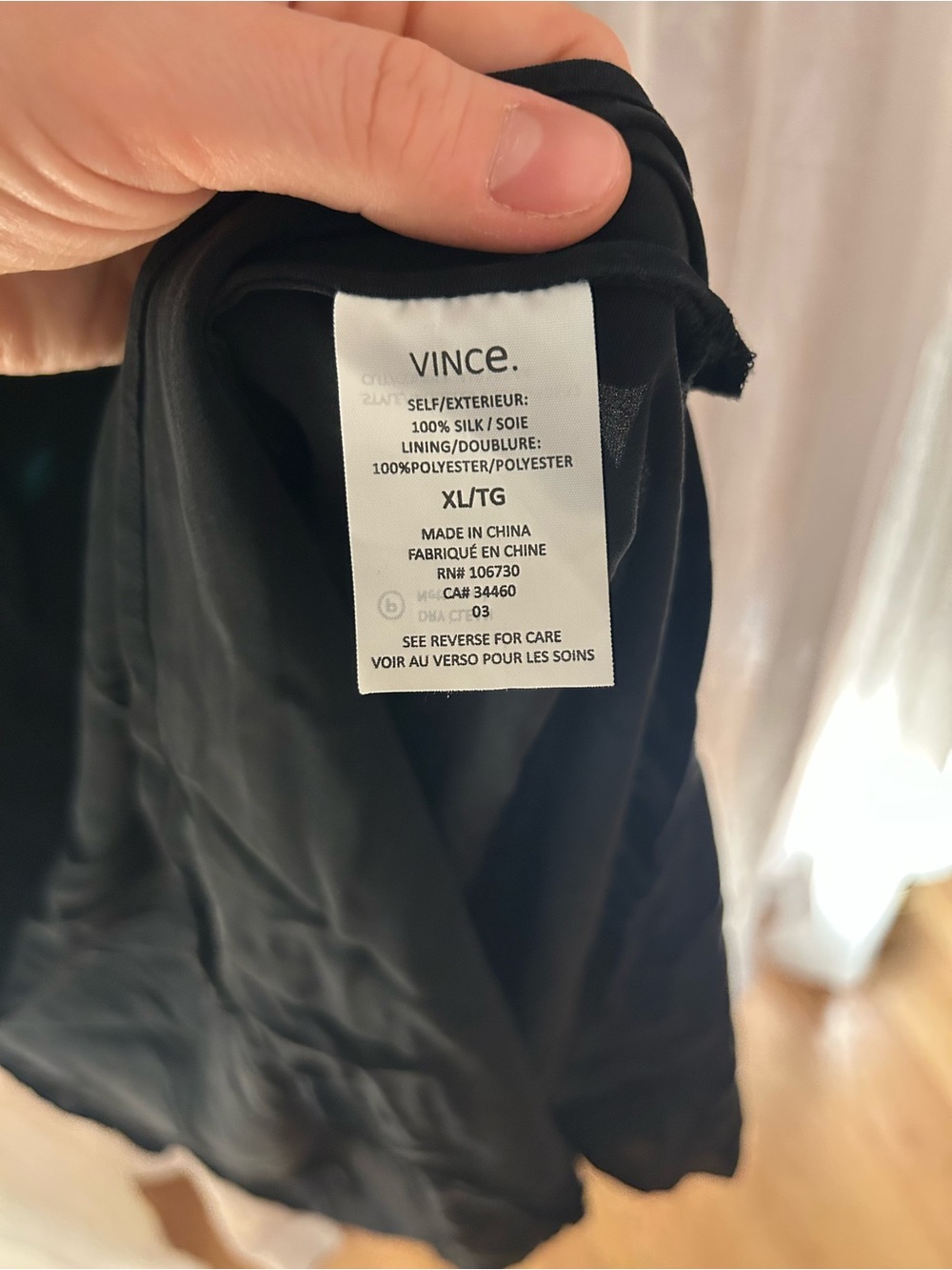 Vince Silk Maxi Dress Drawstring Waist XL - Picture 5 of 5